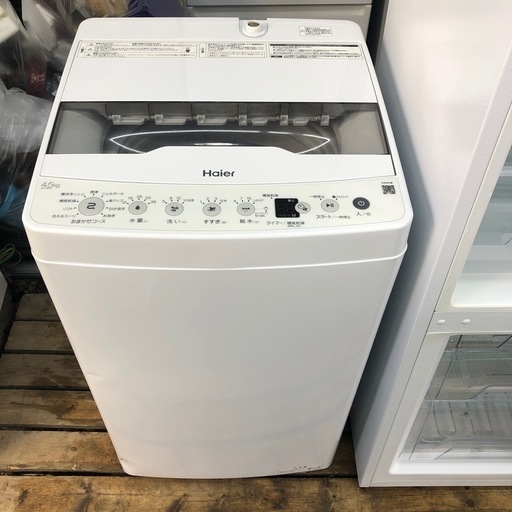 [直接取引]2023年製 4.5kg洗濯機 2023年製ハイアール洗濯機4.5kg JW-HS45C ST (便利屋GO) 環状通