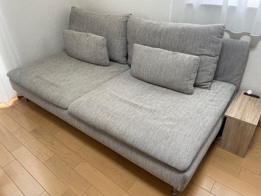 ソーデルハムン