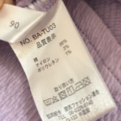 キッズ25 /  ノースリーブ  ショートパンツ　2枚セットの画像