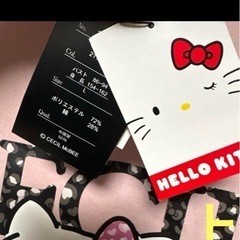 キティちゃんセットアップの画像