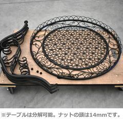 ≪zyt2370ジ限≫ 美品 ガーデンテーブル・ガーデンチェア セット ブラック/黒 アイアン/ガーデンファニチャー/ガーデニング/おしゃれ/テラス/ベランダ/プールサイド/中古家具/宮城県仙台市 70731-05の画像