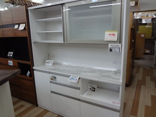 ニトリ　レンジボード　160㎝幅