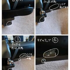 ERWAY A01 Lite 電動アシスト自転車 16インチ 公道走行可能 型式認定 軽量 免許不要 5段階アシストモードの画像