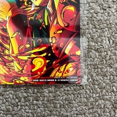 鬼滅の刃　　無限城編第一章入場者特典の画像