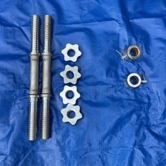 お値下げしました。EZバー　ダンベル　ウエイトプレート　セット お取引早い方優先となります。　　 　　の画像