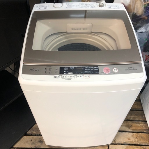 アクア洗濯機7.0kg AQW-GV700E ST (便利屋GO) 環状通東の生活