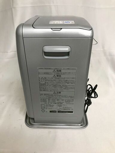 北見市発】ダイニチ工業株式会社 強制通気形開放式石油ストーブ