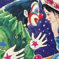 ポスター、レアの画像