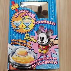 ミッキー　フルキャラアイスの画像