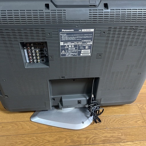 最終お値引き♥Panasonic TH-32C305 32インチ液晶テレビ Amazon | パナソニック 32V型 液晶テレビ ビエラ TH-32C305