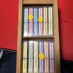 寂庵法話集 カセットテープ 10本セット