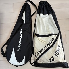 ソフトテニスラケット3本セット（ボールと空気入れ付き）【中古】の画像