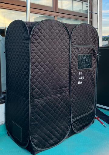 【中古品】IESAUNA イエサウナセット　付属品付き テントサウナ 中古品】IESAUNA イエサウナセット 付属品付き テントサウナ