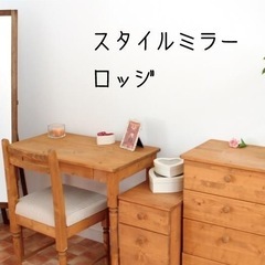 スタイルミラーロッジ　スタンド式　ブラウン M-2432の画像