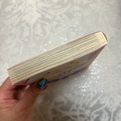 セーラームーン 漫画１巻の画像