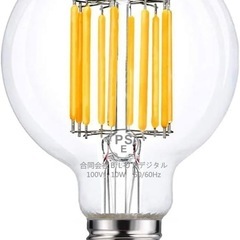 エジソン電球 E26口金 10W(電球色)の画像