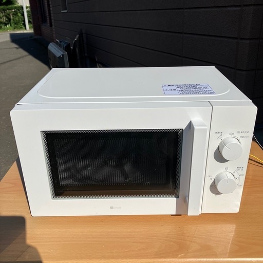 都内23区配送無料✨冷蔵庫　洗濯機　レンジ　三菱　東芝　ニトリ　高年式　美品 都内23区配送無料✨家電3点セット 冷蔵庫 洗濯機 レンジ