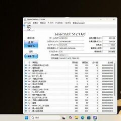 Fujitsu LifeBook AH53/X Core i7　REDの画像