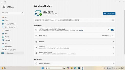 Fujitsu LifeBook AH53/X Core i7　RED