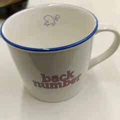 0803-214 バックナンバー　backnumber　2024...