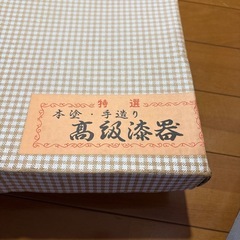 花装飾の漆　おぼん　約48cm x 30cmの画像