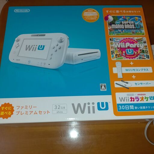 ニンテンドー　wiiＵ 中古本体２台セット　32GB imgrc0102560574.jpg