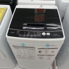 ドリーム尾浜店】6kg洗濯機AQUAAQW-KS6P2024年製BK/WH高さ(H