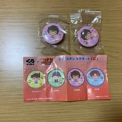 名探偵コナン　グッズセットの画像