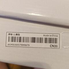 エナメル　靴　CN31の画像