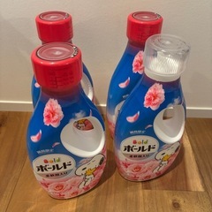洗濯用洗剤　ボールド