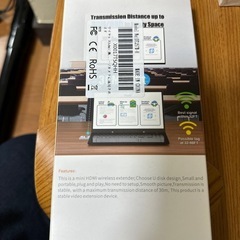 ワイヤレスHDMIの画像