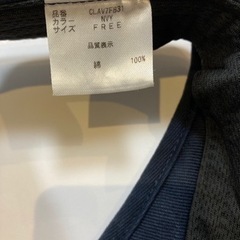 【完了】クランク（clunk）サンバイザー ネイビーチェック柄の画像