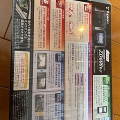 ドライブレコーダー　駐車時のバッテリー付きの画像