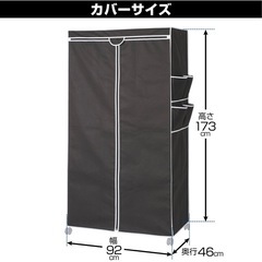 極美品⭐️ルミナス 収納マルチラック の画像
