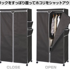 極美品⭐️ルミナス 収納マルチラック の画像