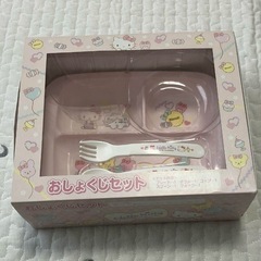 キティーちゃんお食事セットの画像