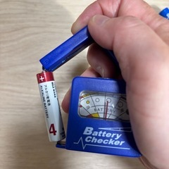 残量半分くらいの単4電池　50本の画像