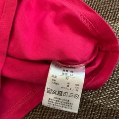 キッズ29 /  半袖Tシャツ　3枚セット　95の画像