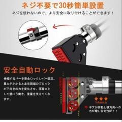 懸垂バー&3kgのダンベル×2 トレーニングセットの画像