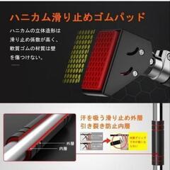 懸垂バー&3kgのダンベル×2 トレーニングセットの画像