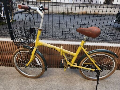 イエロー折りたたみ自転車 前カゴ付き良品車両　町田市 ジャンク品折りたたみ自転車イエローカゴつき (きゅりこ) 赤羽の