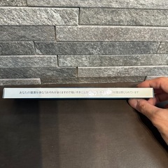 【希少品・未使用】マイルドセブン　腕時計の画像
