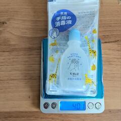 新品未使用未開封 ビオレU 携帯用 手指の消毒液の画像