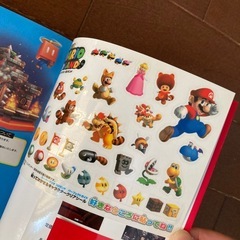 NINTENDO3DS スーパーマリオ　3Dランド　パーフェクトガイドの画像
