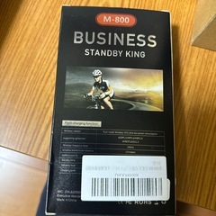 ワイヤレスイヤホンの画像