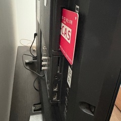 TV ジャンク品の画像