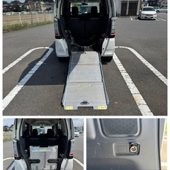 N-BOX+　 G.Lパッケージ スローパー　介護車両　車イス移動車　福祉車両の画像
