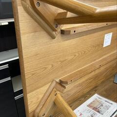 ★北九州、福岡市周辺配送可【ナフコ】ダイニングテーブル  キャスト150  【定価48,800円】 北欧生まれのシンプルデザイン【配送に設置込】💳自社配送時🌟代引き可💳※現金、クレジット、スマホ決済対応※  【配送希望は要決済前問い合わせ】の画像