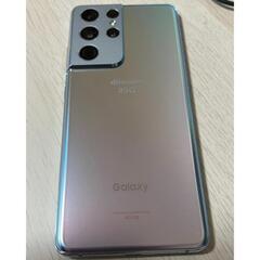 美品　Samsung　S2１ウルトラ　定価約１６万　ギャラクシー　国内版　DOCOMOシムフリー版　Sシリーズ　ウルトラの画像
