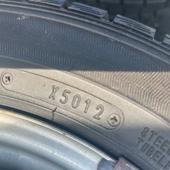 ドレスタイヤー155/65R13 73Qの画像
